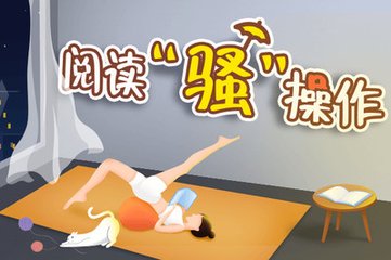 ob欧宝娱乐官方官网